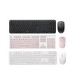 Bộ Bàn Phím Chuột Không Dây X260S Rapoo