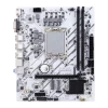 MAINBOARD HUANANZHI H610M-VH-B (TRẮNG)