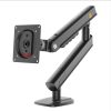 Giá đỡ màn hình, Arm NB D2