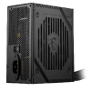 Nguồn MSI MAG A650BNL 650W 80 Plus Bronze MAG-A650BNL