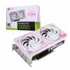 VGA COLORFUL IGAME RTX 5050 ULTRA WHITE DUO OC 8GB-V