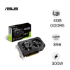 Card màn hình MSI GTX 1650-O4GD6-P-GAMING