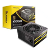 Nguồn Máy Tính Antec G650 - 650w 80 Plus Gold