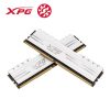 RAM ADATA XPG GAMMIX D10 8GB 3200MHz DDR4 TRẮNG