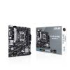 Bo mạch chủ ASUS PRIME B760M-K (DDR5)